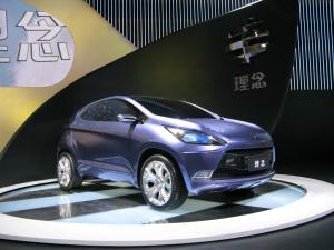 Guangzhou Linian Concept '2008